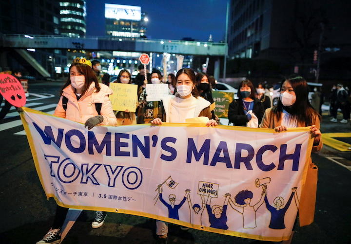 性差別撤廃を求める東京のデモ