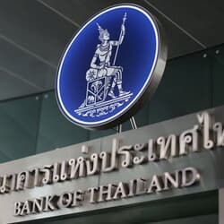 タイ中銀、予想外の利上げ　今年の経済成長予測を下方