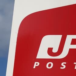 日本郵政、楽天Ｇの株価回復で850億円の「戻し入れ