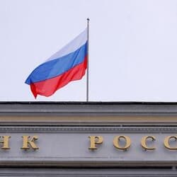 ロシア中銀、金利16％に据え置き　インフレ率は年内