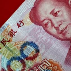 中国、超長期特別国債1兆元を発行へ　景気支援へ17