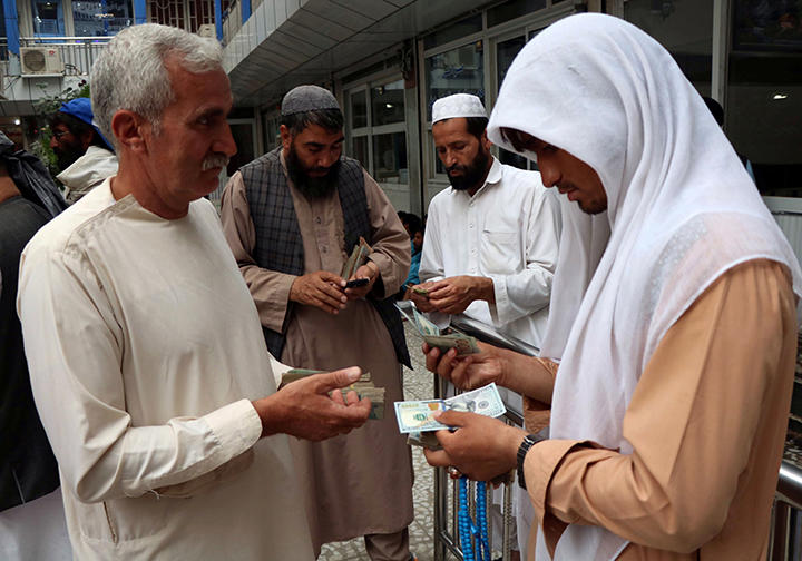 アフガニスタンの両替商たち