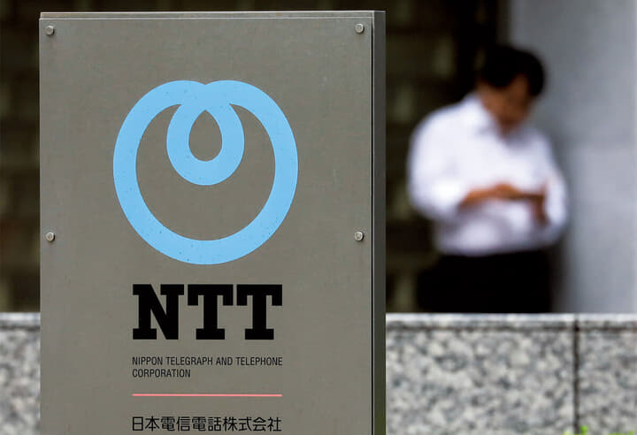 NTTの看板