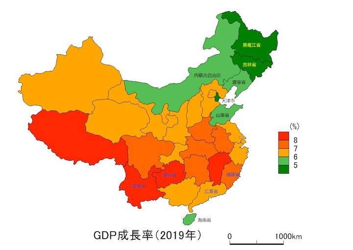 中国各省のGDP成長率（2019年）.jpg