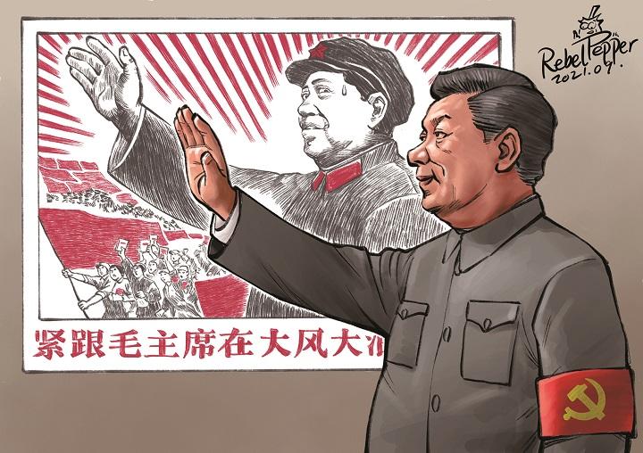 毛沢東と習近平（風刺画）