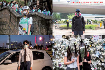 香港デモ隊「仮面」の告白