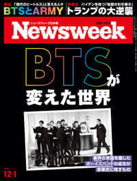 20201201issue_cover200.jpg