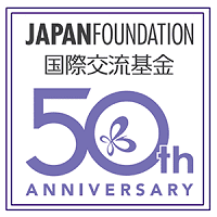 japanfoundation50_logo200.png