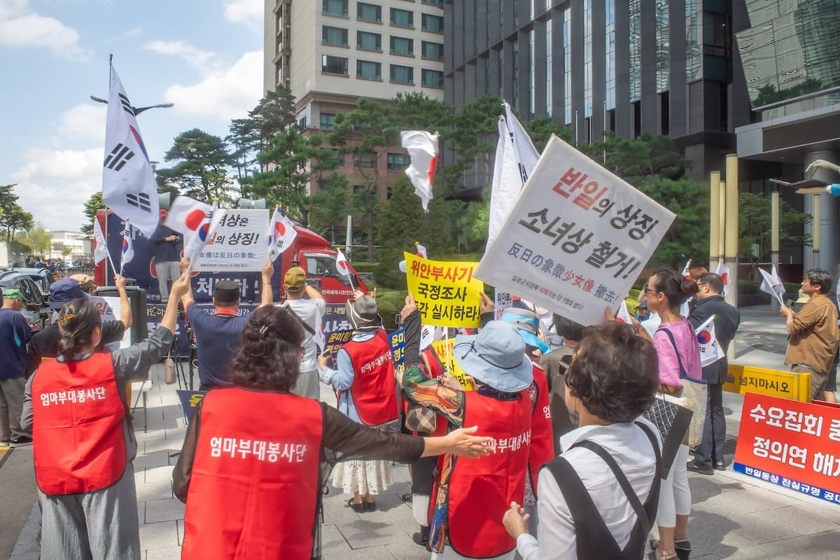 9月6日-旧日本大使館前で行われた反反日派の集会