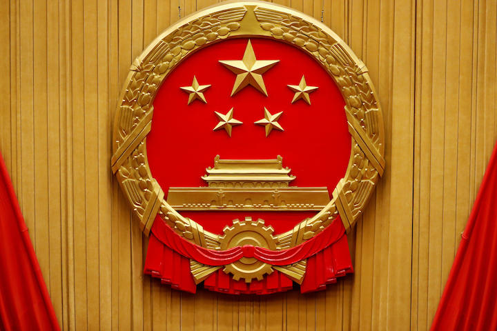 中国共産党 人民大会堂