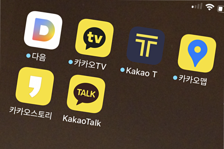 KakaoTalkのアプリ