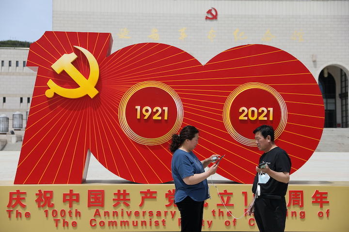 中国共産党建党100周年のインスタレーション