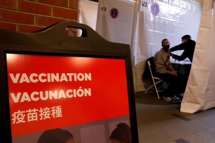 米ニューヨーク州の新型コロナウイルスワクチン接種会場