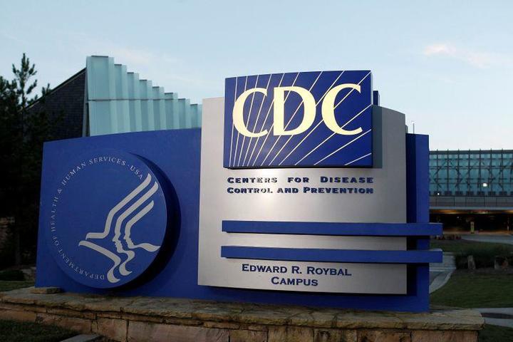 米ジョージア州アトランタの米疾病対策センター（CDC）