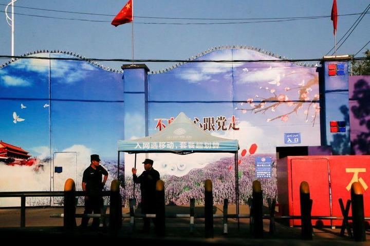中国・新疆ウイグル自治区で職業技術センターと呼ばれる施設