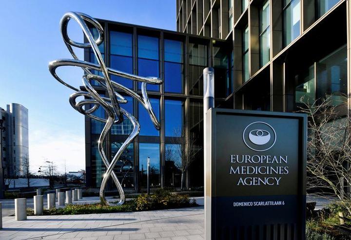 オランダ・アムステルダムの欧州医薬品庁（EMA）