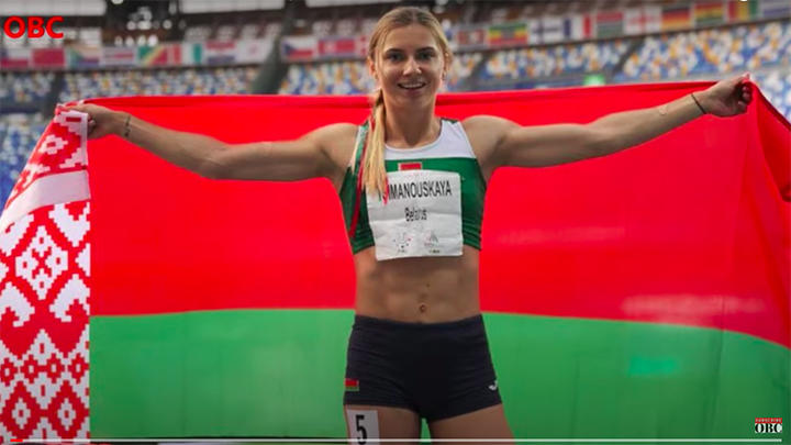 ベラルーシの陸上選手クリスチナ・チマノウスカヤ