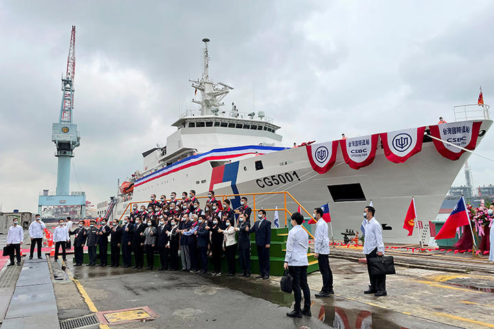 台湾の大型巡視船「嘉義」