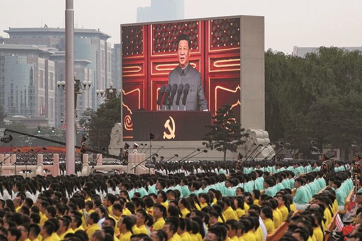 中国共産党創立100周年式典