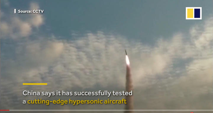 中国の核弾頭を搭載できる極超音速ミサイル