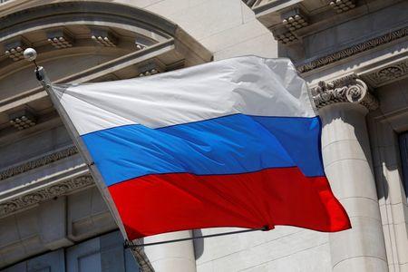 米ニューヨークの駐米ロシア大使館のロシア国旗