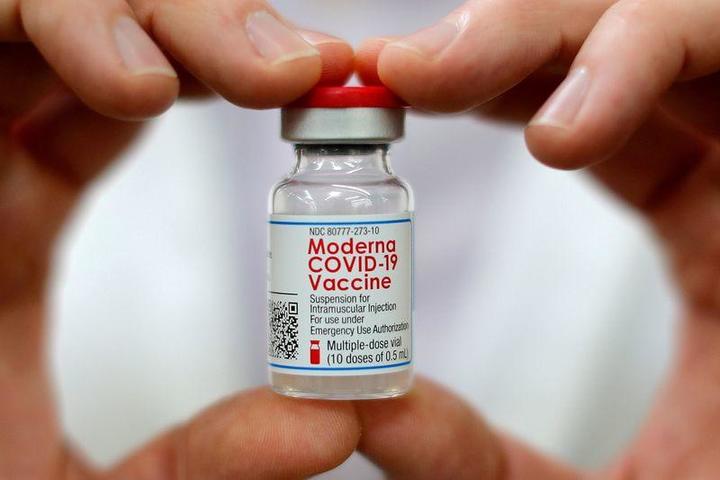 モデルナの新型コロナウイルスワクチン