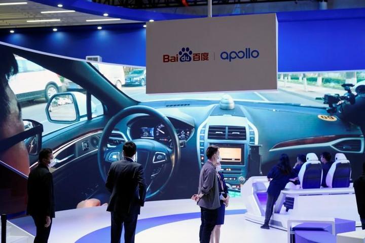 百度の自動運転ロボタクシー「アポロ・ゴー」サービスの展示ブース