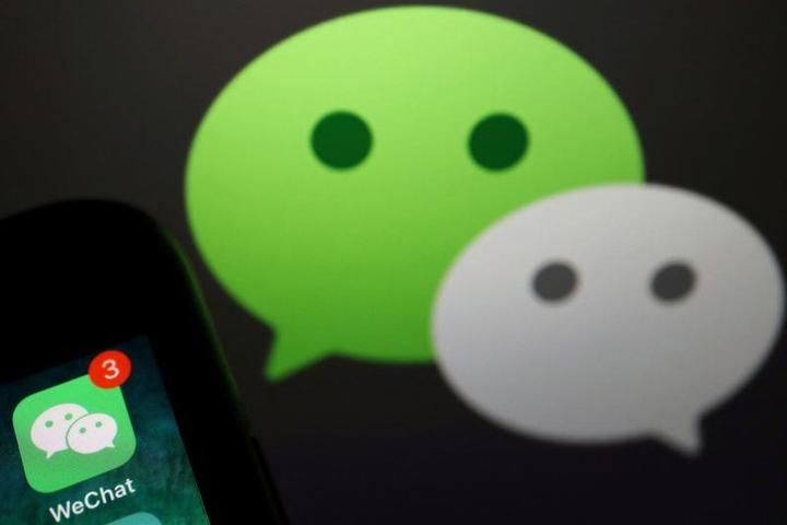 中国の対話アプリ「微信（ウィーチャット）」のロゴ
