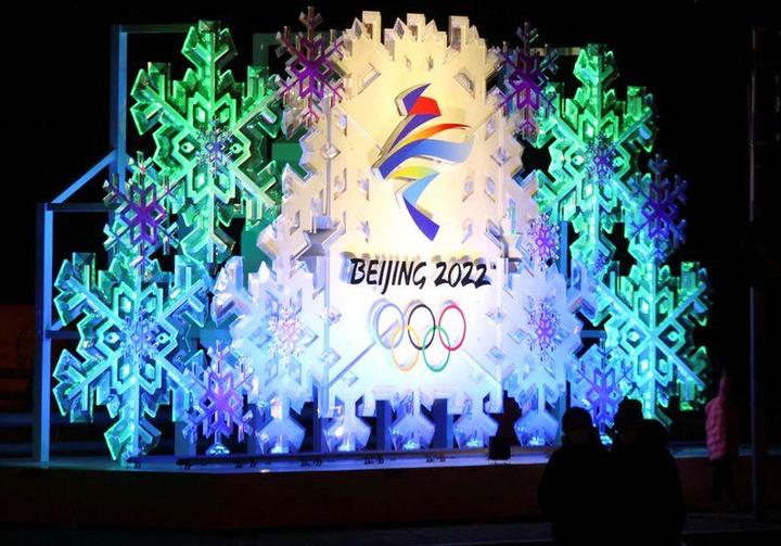 北京冬季五輪のロゴ