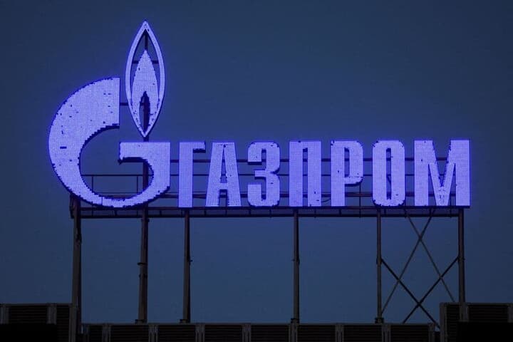ロシアの国営天然ガス企業ガスプロムの看板