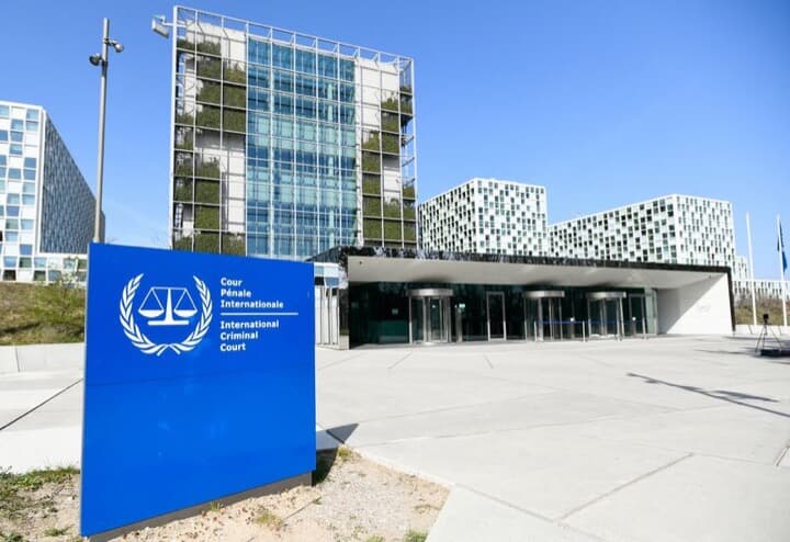国際刑事裁判所の建物