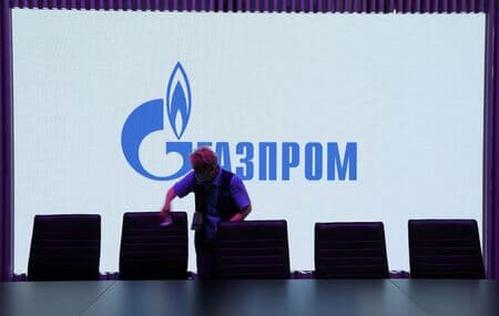 ロシア国営ガスプロムのロゴ