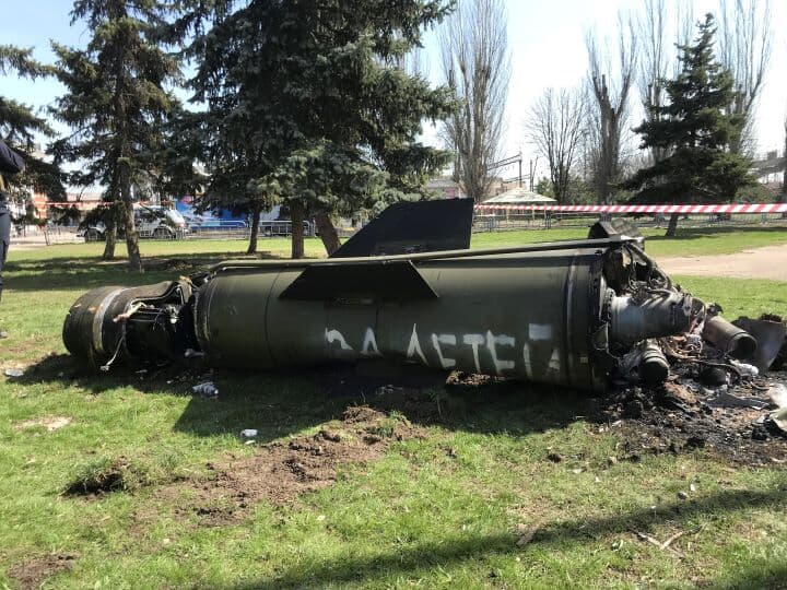 クラマトルスクのミサイル残骸