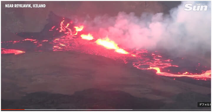 ファグラダルスフィヤル山の噴火