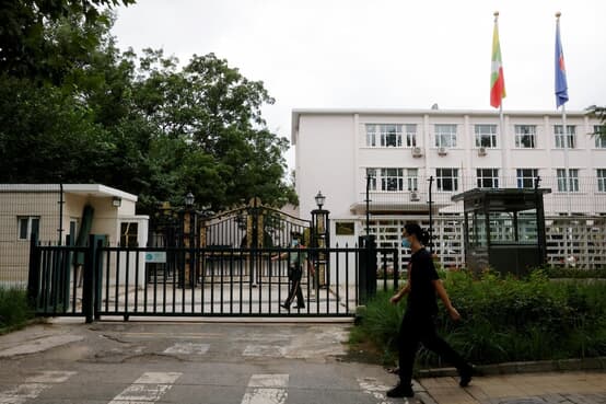 北京のミャンマー大使館