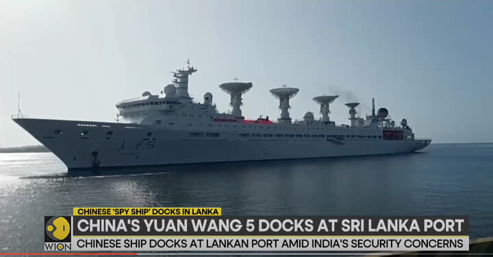 スリランカに入港した中国の調査船「遠望５号」