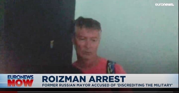 ロシア当局に拘束されたエフゲニー・ロイズマン氏