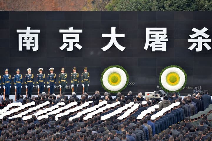 南京大虐殺記念式典