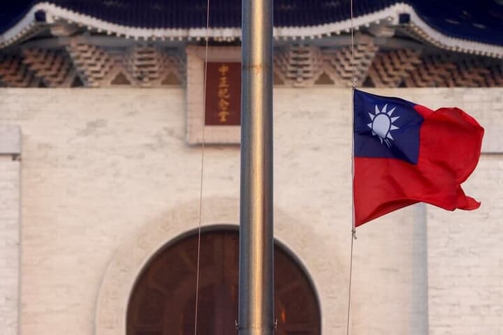 台湾の青天白日満地紅旗