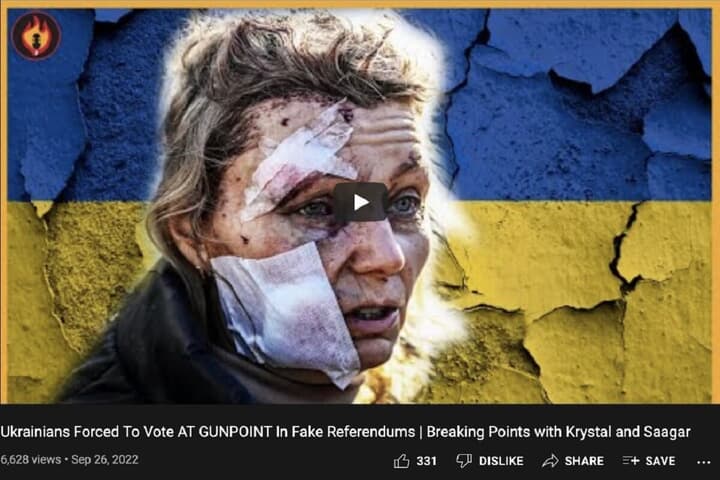 ウクライナ戦争被害者