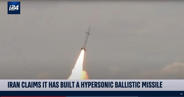 イラン製極超音速弾道ミサイル