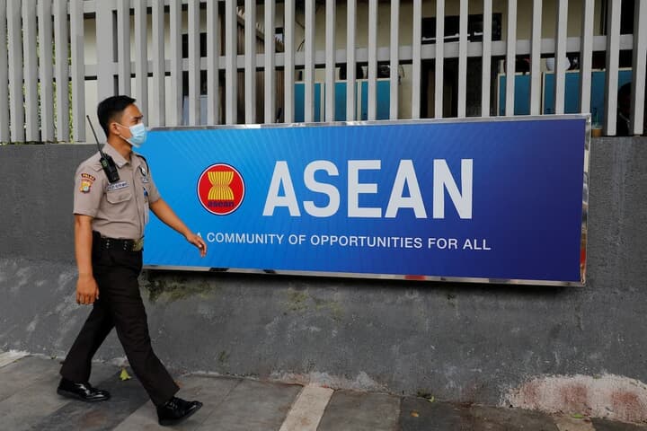 ASEAN本部のASEANのバナー