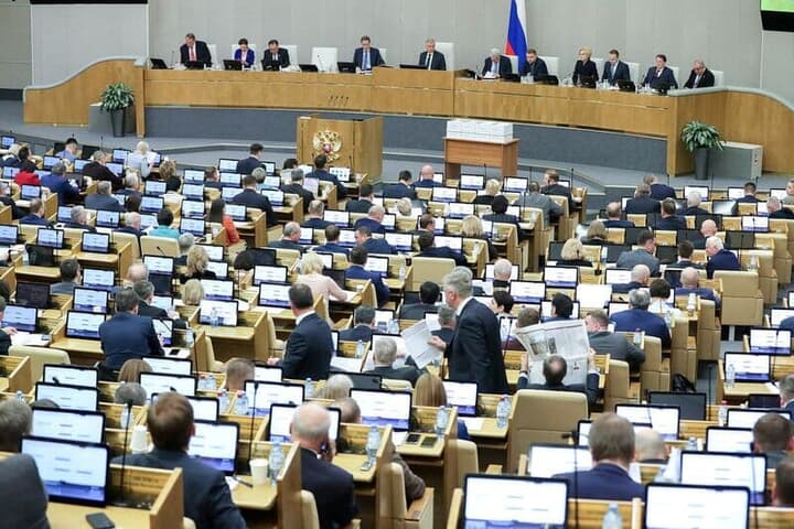 ロシア下院議会