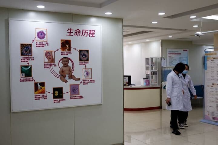 不妊治療を専門とする北京の病院