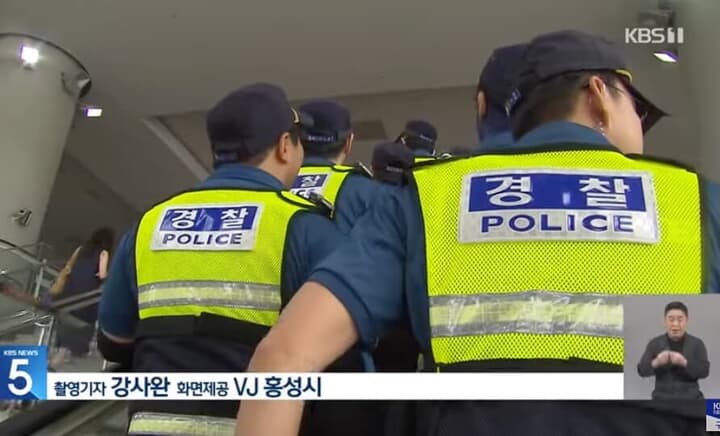 韓国で日本人の弁護士名乗る爆破予告メール相次ぐ