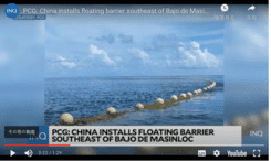 横暴中国、バリアーを張って南シナ海のフィリピン漁船を物理的に排除