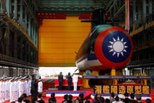 台湾初の自前潜水艦