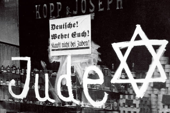 ドイツの反ユダヤ事件