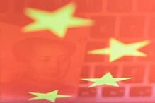 中国の改正国家機密保護法、業務上の秘密も対象