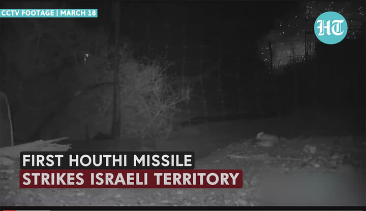 イスラエル領内にミサイルが着弾した瞬間